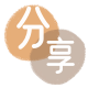 湛江蚂蚁信用卡怎么提现出来?信用卡怎么套,信用卡提现靠谱商家